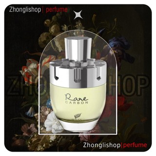 Afnan rare carbon | nước hoa nam | 𝐙𝐡𝐨𝐧𝐠𝐥𝐢.𝐬𝐡𝐨𝐩 |