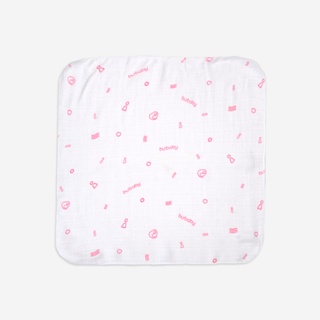 Set khăn xô cho bé 4 lớp sợi muslin hoạ tiết bu baby amu036 phụ kiện bu - ảnh sản phẩm 2