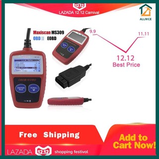 【1202】 MS309 OBD2 Auto Car Diagnostic Tool Fault Code Scanner Reader Detector