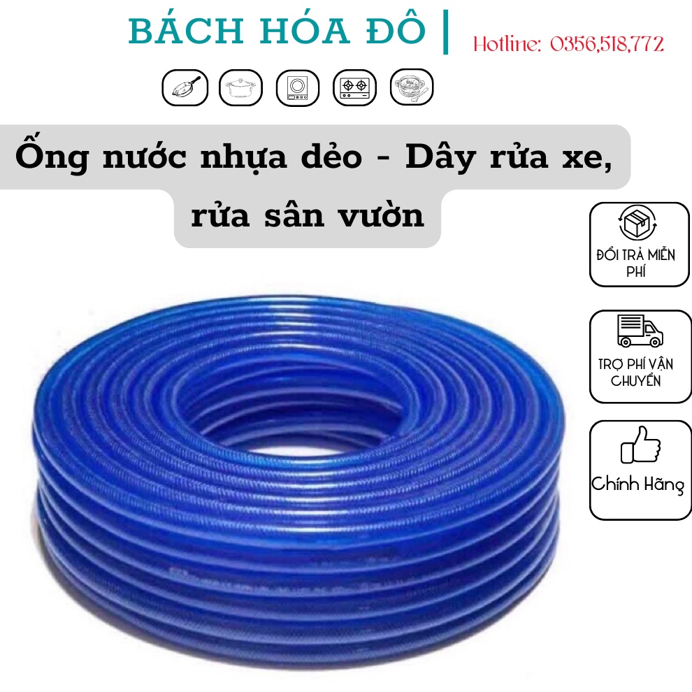 , dây rửa xe, rửa sân, tưới cây,công trinh