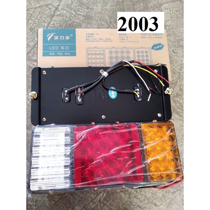 Đèn hậu mẫu 2003 ô tô tải - giá 1 cặp 2 cái. điện áp 12v 24v. chất lượng-mẫu mã đẹp