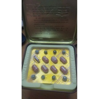 vĩ 8 cặp viên