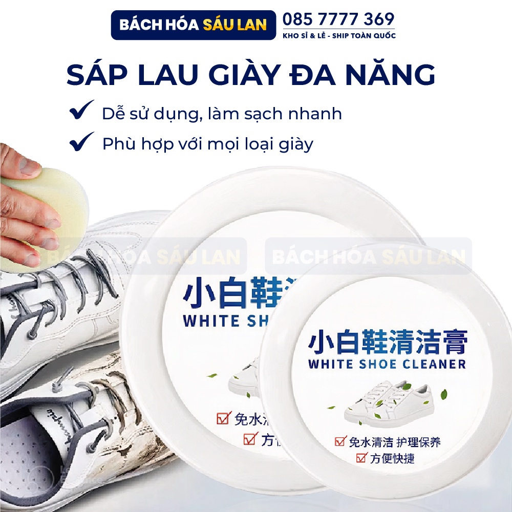 Kem Tẩy Trắng Giày Đánh Bóng Đồ Da Đa Năng- Sáp Vệ Sinh Giày, Đồ Da Tiện Lợi Hũ To 260g