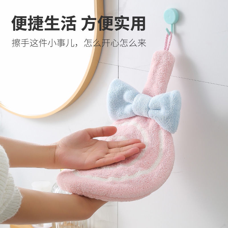 Khăn Lau Tay Mềm Mại Dày Dặn Thấm Hút Nước Khô Nhanh Không Xơ Vải Có Móc Treo Dành Cho Trẻ Em