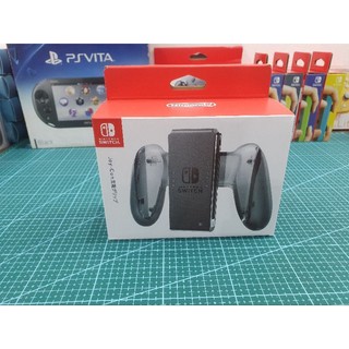 Grip sạc cho Joycon máy Nintendo Switch