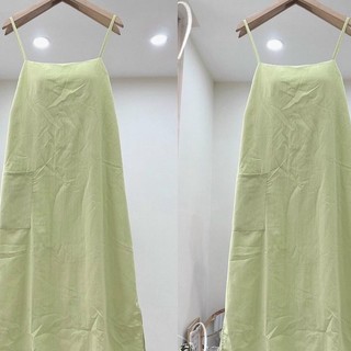 Đầm Maxi Suông Xanh Cốm 1 Túi