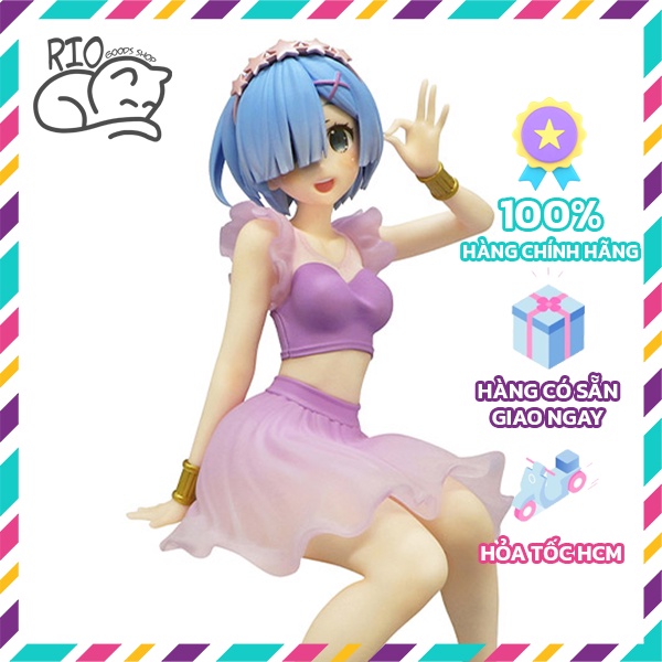 Mô Hình Rem (Twinkle Party) Noodle Stopper Figure Nhật Bản - FuRyu - Rio Goods Shop