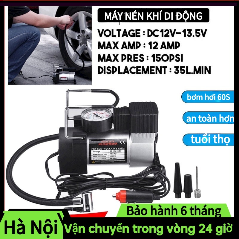 Bơm lốp ô tô 12v,bơm lốp xe máy,máy bơm hơi mini 100psi,bơm hơi Ôtô xe nén khí, xe máy Ô tô xe Đạp bơm lốp xe nhỏ gọ