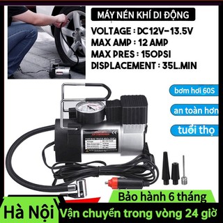 Bơm lốp ô tô 12v,bơm lốp xe máy,máy bơm hơi mini 100psi,bơm hơi Ôtô xe nén khí, xe máy Ô tô xe Đạp bơm lốp xe nhỏ gọ