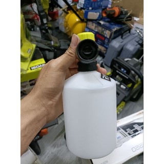 Bình bọt tuyết RYOBI
