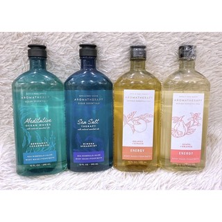 🎉 S𝘂̛̃𝗮 𝘁𝗮̆́𝗺 𝐭𝐢𝐧𝐡 𝐝𝐚̂̀𝐮 𝑨𝗿𝗼𝗺𝗮𝘁𝗵𝗲𝗿𝗮𝗽𝘆 của Bath&Body Works