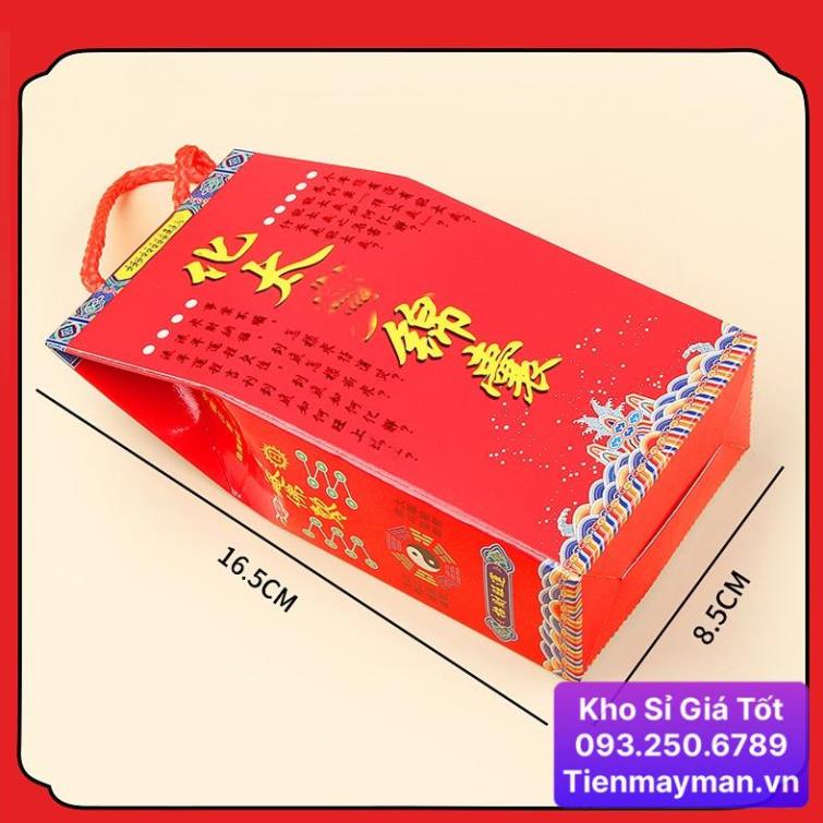 [TÔI RẺ] BỘ CÚNG THÁI TUẾ 2023 (có kèm hướng dẫn)