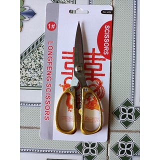 kéo nhật cán vàng đa năng