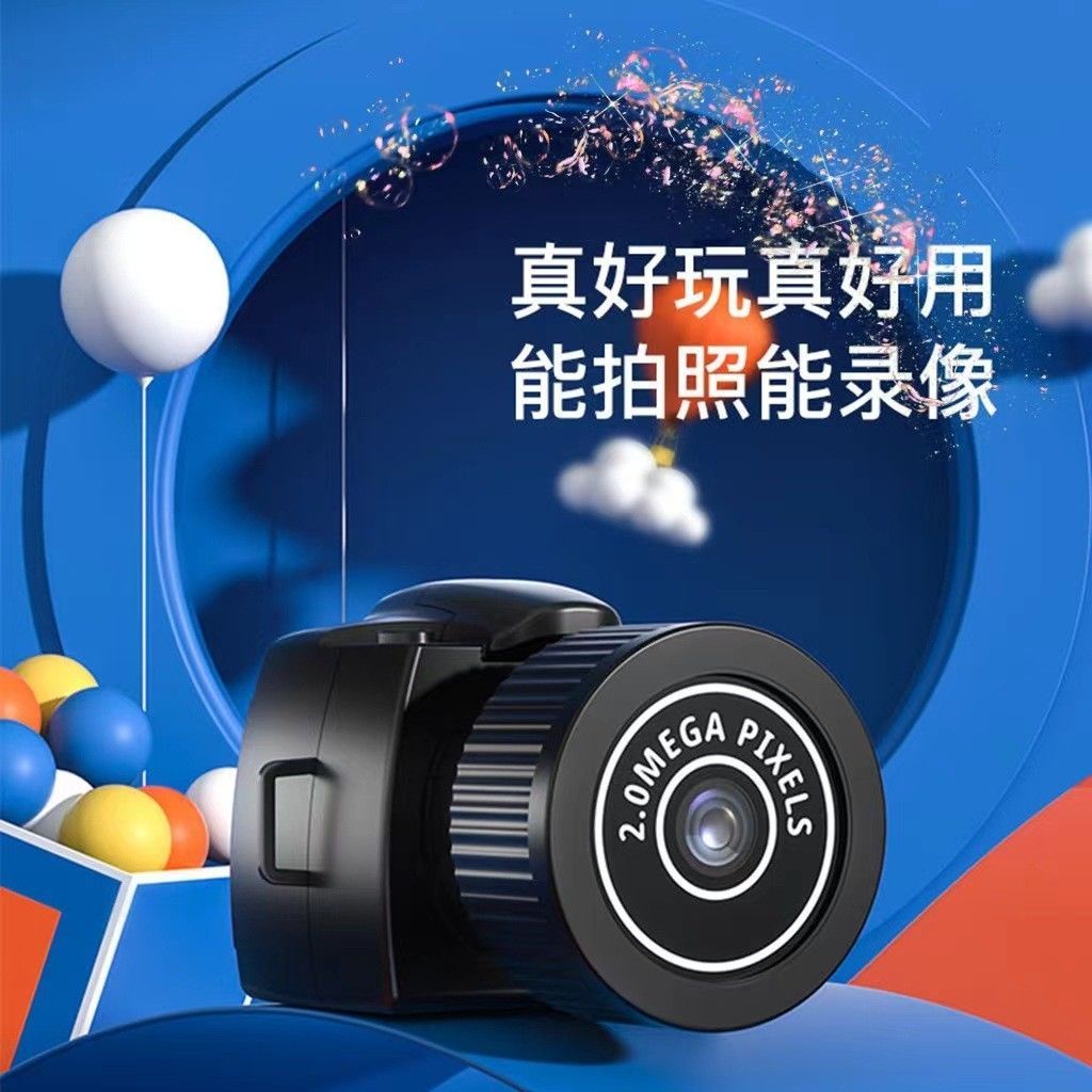 Dây Chuyền Có Thể Chụp Ảnh!Móc Khóa Hình Camera Hd Xinh Xắn Đáng Yêu