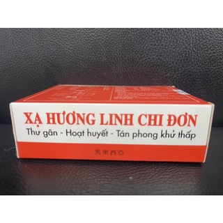 Xạ Hương Linh Chi Đơn Vĩ