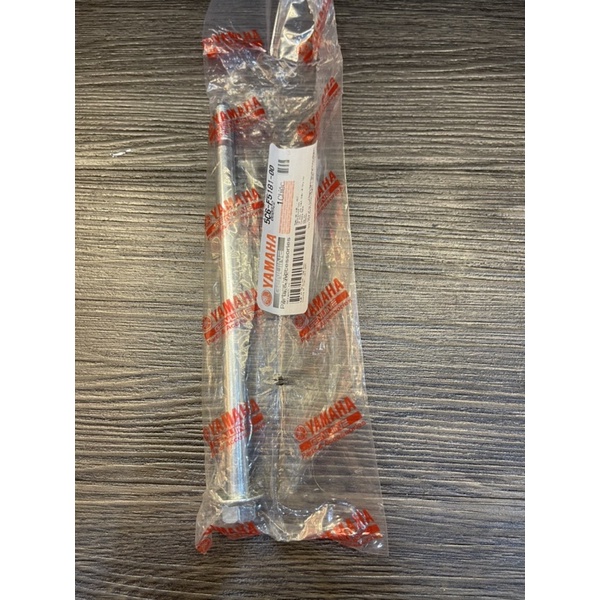 Cốt đùm trước sau Sirius zin