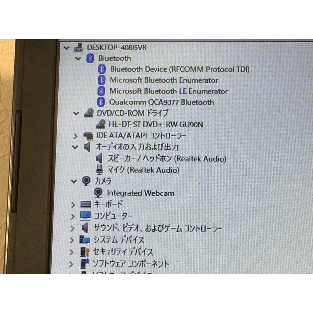 Laptop Nhật giá rẻ. Laptop Dell vostro 15 bản năm 2017. Laptop dell Nhật bền bỉ. | BigBuy360 - bigbuy360.vn