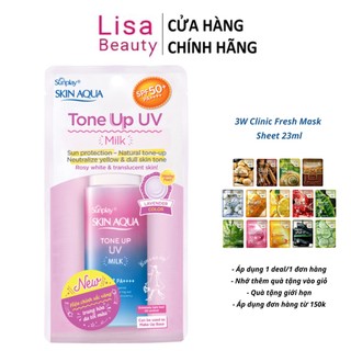 Sữa chống nắng Sunplay Skin Aqua Tone Up UV Milk SPF50+ PA++++ 50g (hiệu chỉnh sắc vàng)