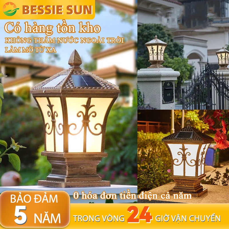 【Cổ phiếu Việt Nam:7 màu】 Bessie Sun Đèn trụ cổng, Đèn hàng rào, Đèn sân vườn năng lượng mặt trời Bessie Sun - Đèn LED 7 màu chống thấm nước