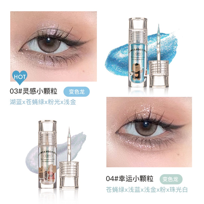 Phấn Mắt Dạng Lỏng Flortte / flower Lolia Cauliflower Series Tắc Kè Hoa Siêu Lấp Lánh