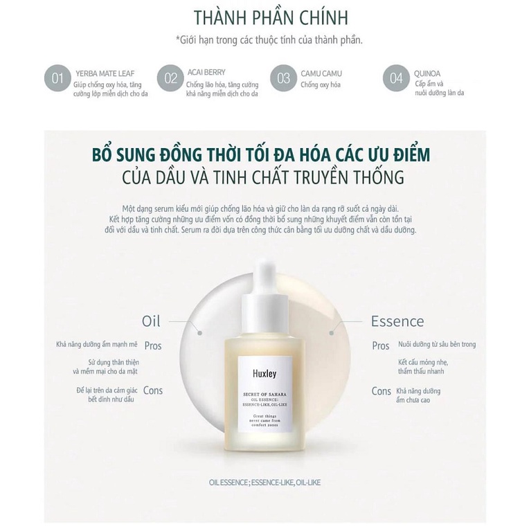 [SAMPLE] Tinh Chất Dưỡng Ẩm Chiết Xuất Xương Rồng Huxley Essence 1ml