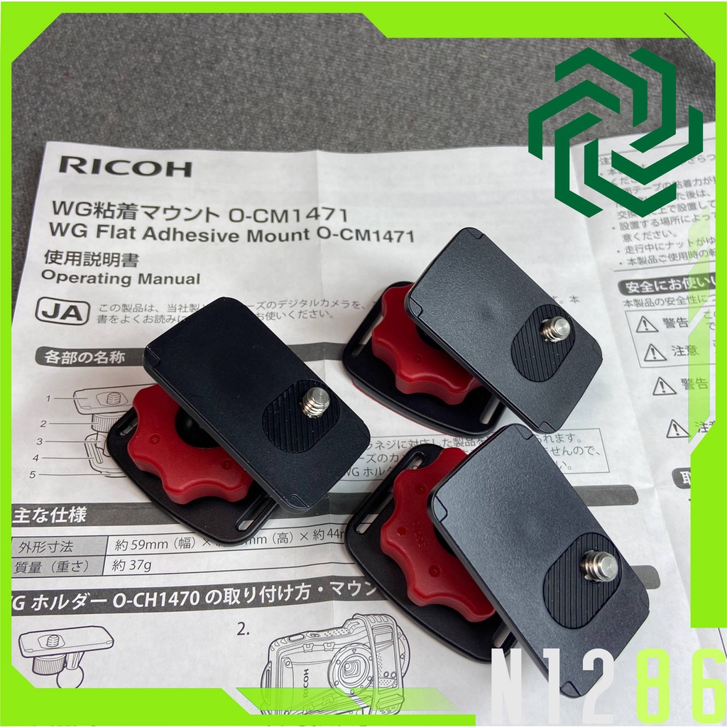 Đế gắn cam hành trình ( dán 3M) Ricoh WG O-CM1471 Adhesive Mount
