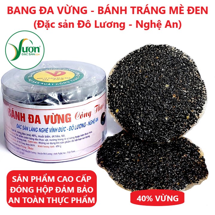 (Hộp 15 cái) Bánh đa vừng đen Đô Lương Nghệ An (Hàng đặc biệt ngon 40% vừng) bánh tráng mè đen cao cấp - Vườn Đặc Sản