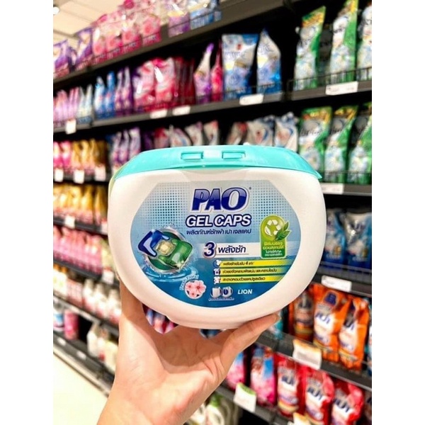 Viên giặt xả PAO Gel Caps 3in1
