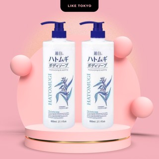 Sữa tắm trắng da Hatomugi 800ml sữa tắm cấp ẩm dưỡng trắng da hạt ý dĩ LIKE TOKYO