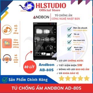 Tủ chống ẩm Andbon AD-80S , hộp hút, chống ẩm HLSTUDIO, dùng chống ẩm máy ảnh, công nghệ cao, tiết kiệm điện