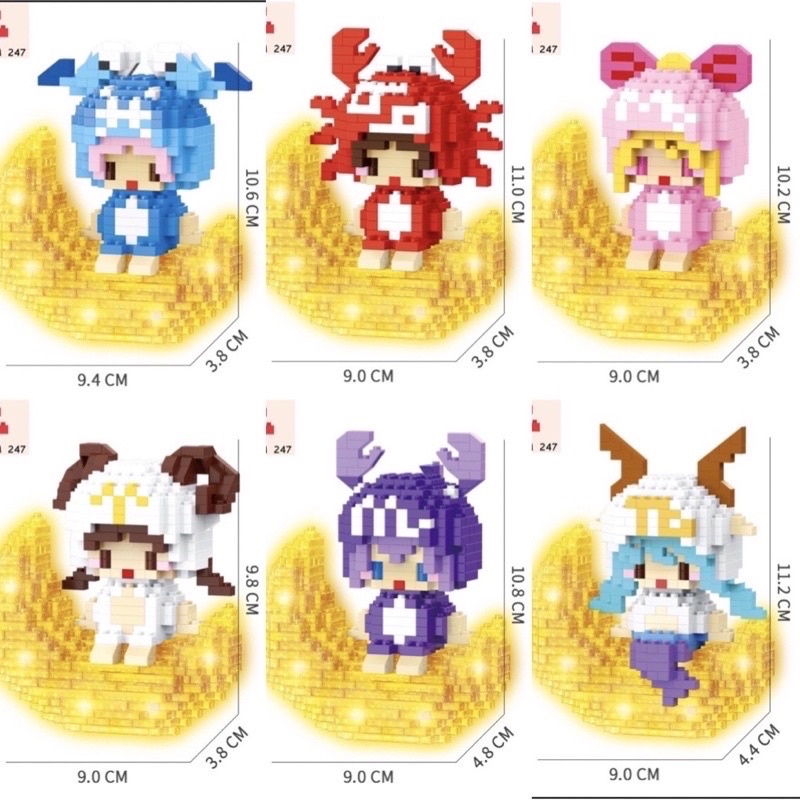 Mô hình lego 12 cung hoàng đạo, có đèn, cực yêu