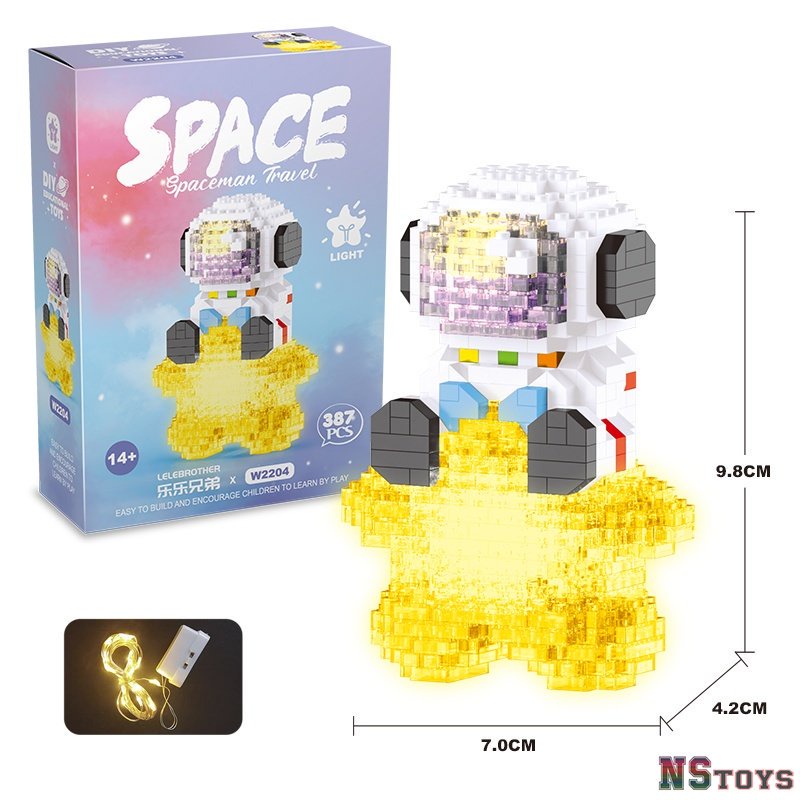 Bộ Đồ Chơi Lắp Ráp Mô Hình Phi Hành Gia 3D Dễ Thương Cho Bé