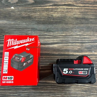 Pin Milwaukee 18v ( Hàng chính hãng )
