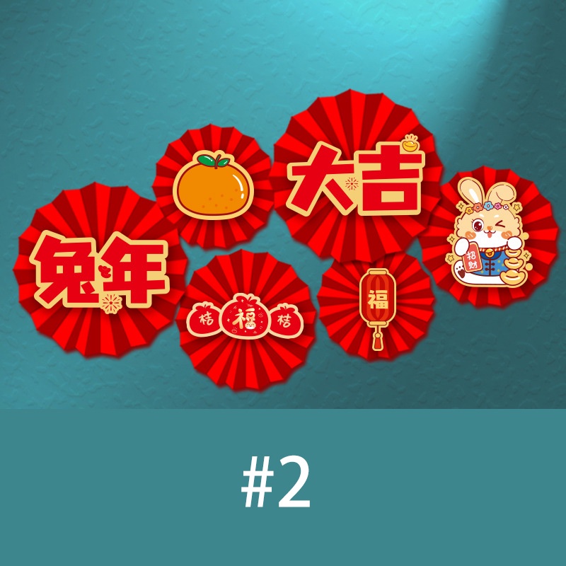 Quạt Giấy Hình Hoa Trang Trí Tiệc Cưới / Năm Mới DIY