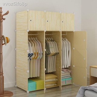❈ ▨ Tủ quần áo đơn giản lắp ráp tại nhà tủ nhựa đựng đồ locker đa năng đơn giản hiện đại tiết kiệm tủ vải