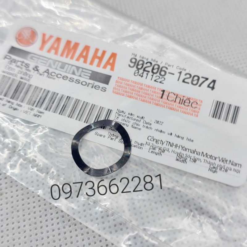 Vòng đệm cần số móc xe EXCITER 2009-2010 zin Yamaha