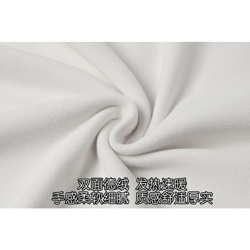 Women's fleece warm slim U-collar long-sleeved base shirt T-shirt