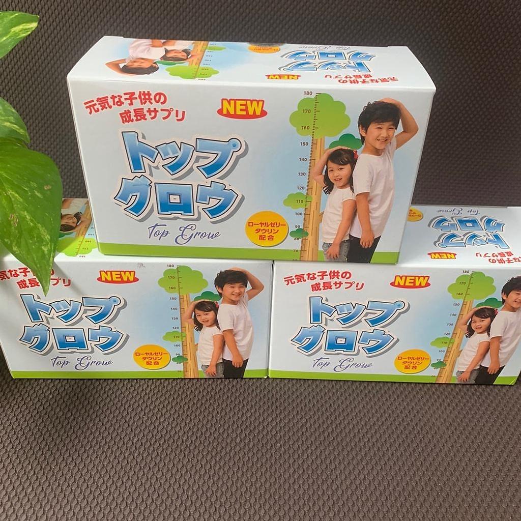 Siro Top Grow Jpanwell Hỗ Trợ Tăng Cường Sức Khỏe, Sức Đề Kháng Ở Trẻ Em