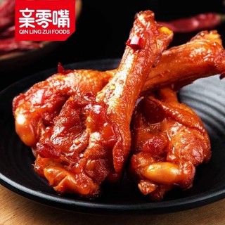 Đùi vịt Dacheng tẩm mật ong