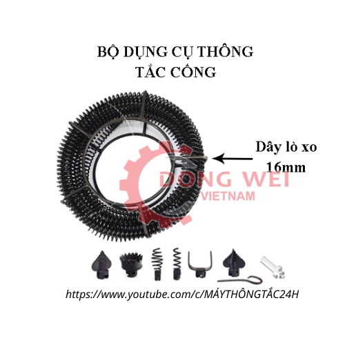 Dây Thông Tắc Cống Lò Xò 16mm Dày Dặn Cứng Cáp Chất Lượng Cao