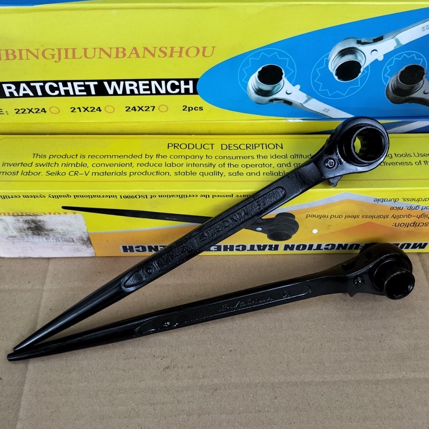 Cờ lê 14-17 đuôi chuột