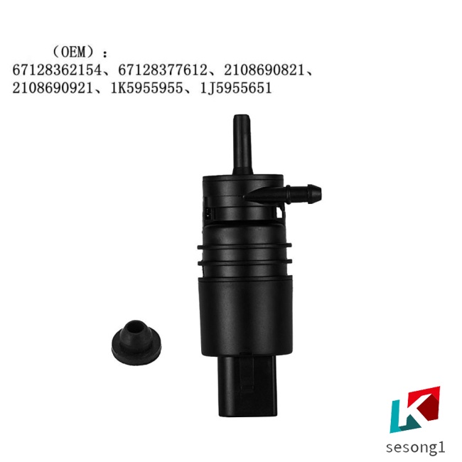 Máy Bơm Nước Rửa Kính Chắn Gió Xe Hơi Kèm Vòng Cao Su 67128362154 Phụ Kiện Thay Thế Chất Lượng Cao Cho Xe Hơi