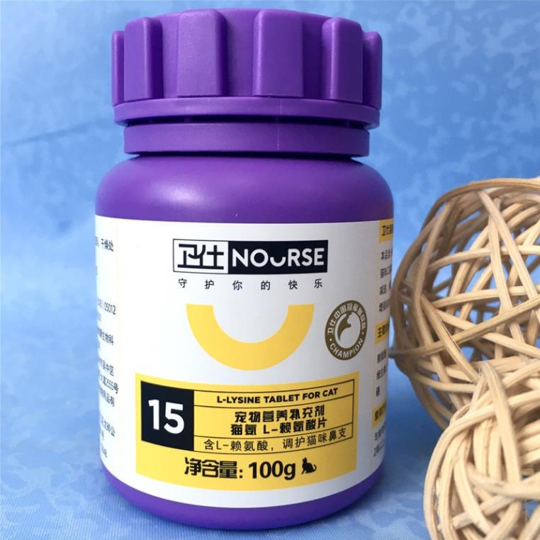 Vitamin Nourse Số 11 - 12 - 15 - 18 - 19 - 21 - 26 - 28 - 29 - 37