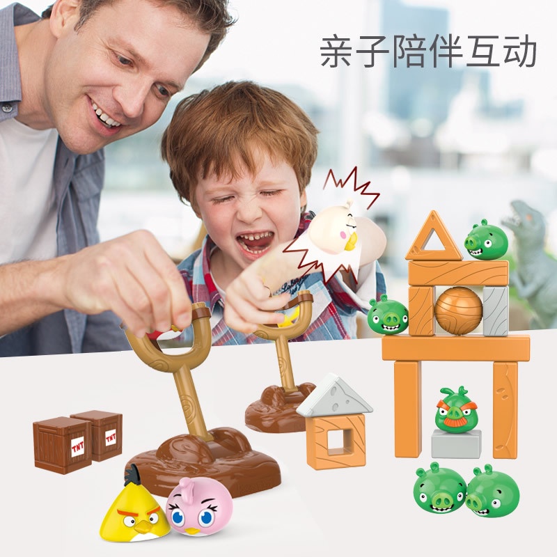 Bộ Đồ Chơi Angry Birds Tương Tác Với Trẻ Em