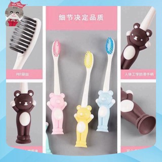 Set 4 chiếc bàn chải cho bé