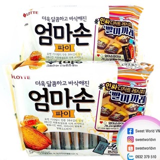 Bánh mì bơ đường Lotte (254g) - Hàn Quốc