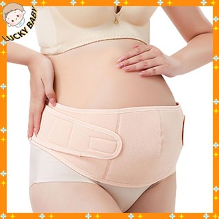 LUCKYBABY Đai Bụng Cho Bà Bầu Thoáng Khí Có Thể Điều Chỉnh Hỗ Trợ Mang Thai Phụ Nữ Màu Be