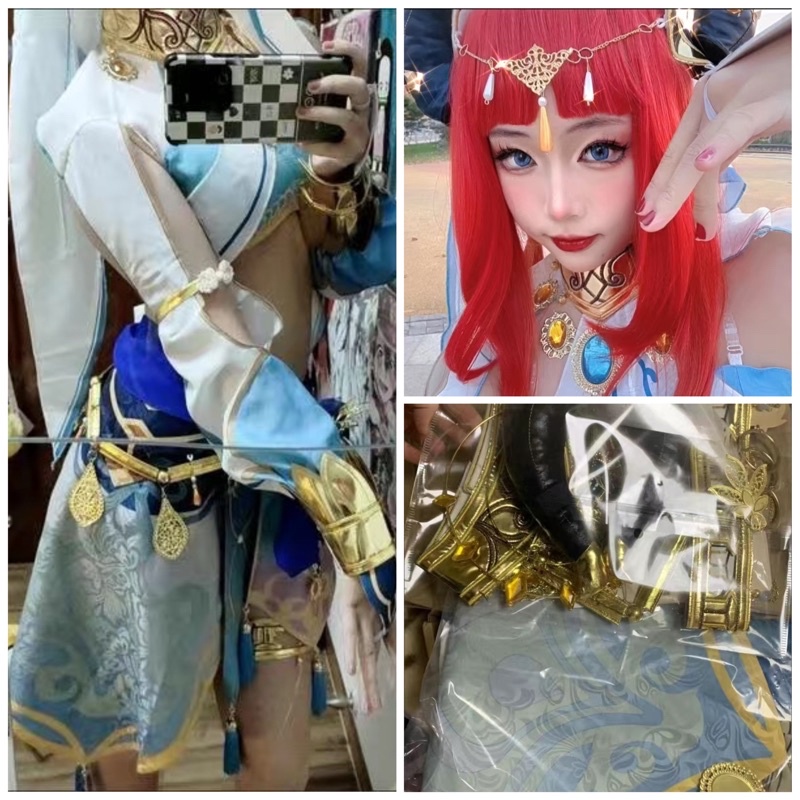 Trang phục hoá trang Nilou