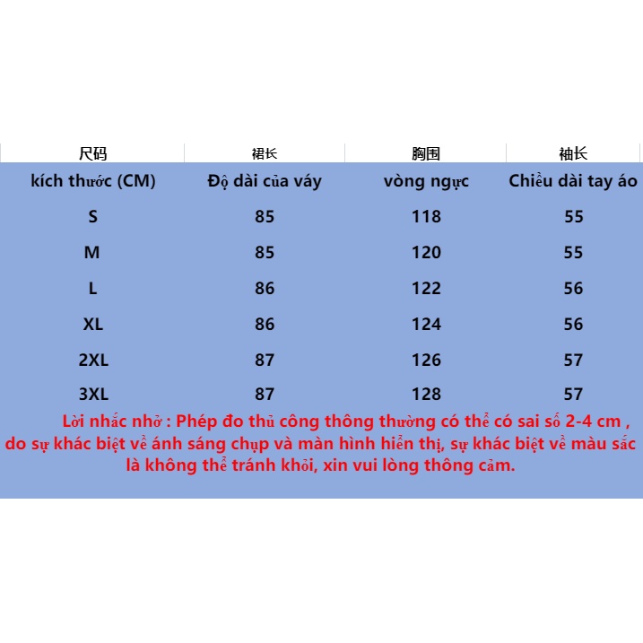 Đầm body Váy babydoll Búp Bê Nhật Bản Hàn Quốc Ngọt Ngào Ba Chiều Hình Hoa Trái Cây Ba Chiều Rộng Rãi Tình Yêu Đầu Tiên