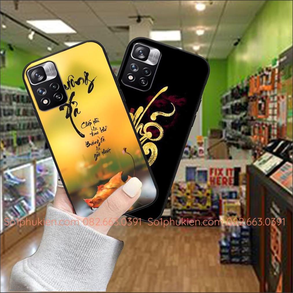 Ốp lưng Xiaomi Redmi Note 11 pro plus / Note 11 pro 5G bản CHINA lưng ép kính bộ hình thư pháp an nhiên, tâm an